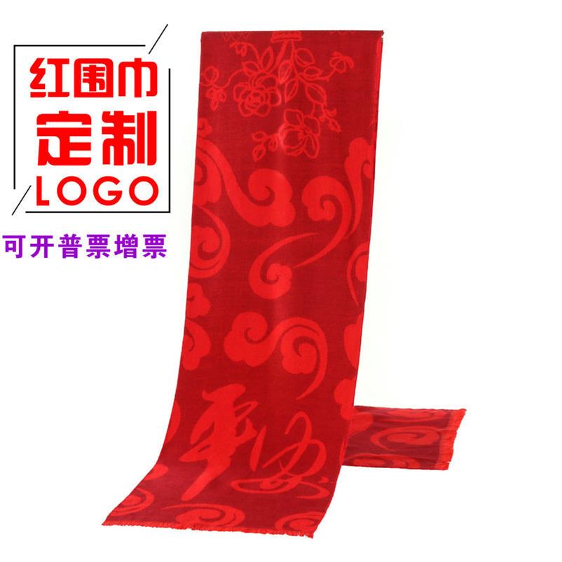 Custom red scarves print LOGO embroidered imitation cashmere shawl print character company activity high-end custom-made walled neck autumn winter