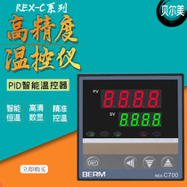 BERM REX-C700FK02-M * AN V * AN AB 220V 380V Thermostat