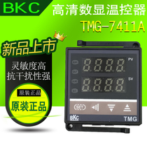 BKC TMG-7511Z TME-7511Z TMD-7511Z TMA-7511 Temperature controller Thermostat