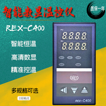 REX-C400FK02-M * EN REX-C400FK02-V*EN FD Intelligent digital PID 220V thermostat