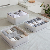 Underwear underwear socks storage box female dormitory student artifact bra finishing box with cover split wardrobe home