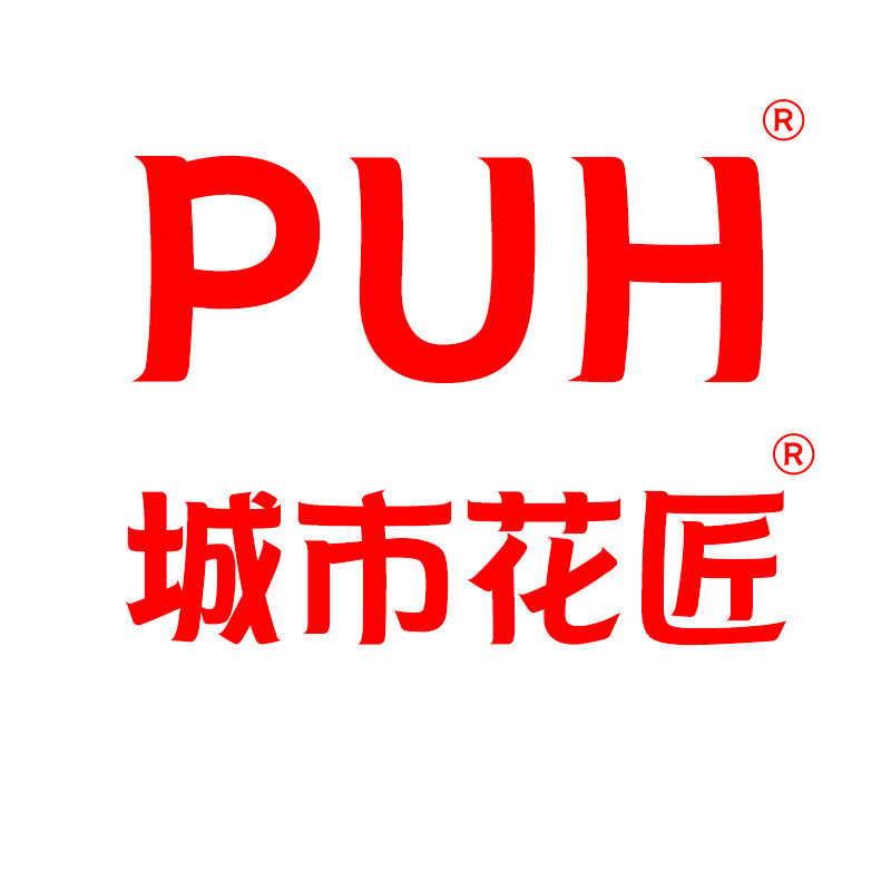 城市花匠官方店