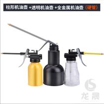 Hoolathe Refuelling Barrel Butter Iron Jug Refueling Gun Large Capacity Accessories Oil Injection Lance Lengthened Rod Butter Mouth Oil Pot