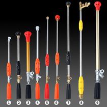 Beating Drug Pump Lengthen Rod Disinfection Machine High Pressure Gun Sprayer Spray Gun Head Nozzle Greening Spray Rod Bull petrol snatched