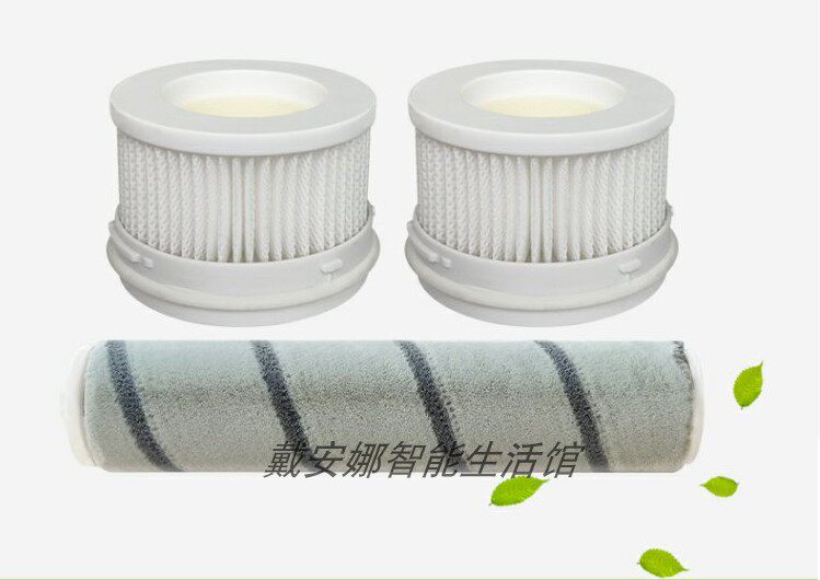 Adapted Xiaomi Mijia chasing after V10 handheld vacuum cleaner 1C washable soft fluff roller brushed carpet main brush accessory