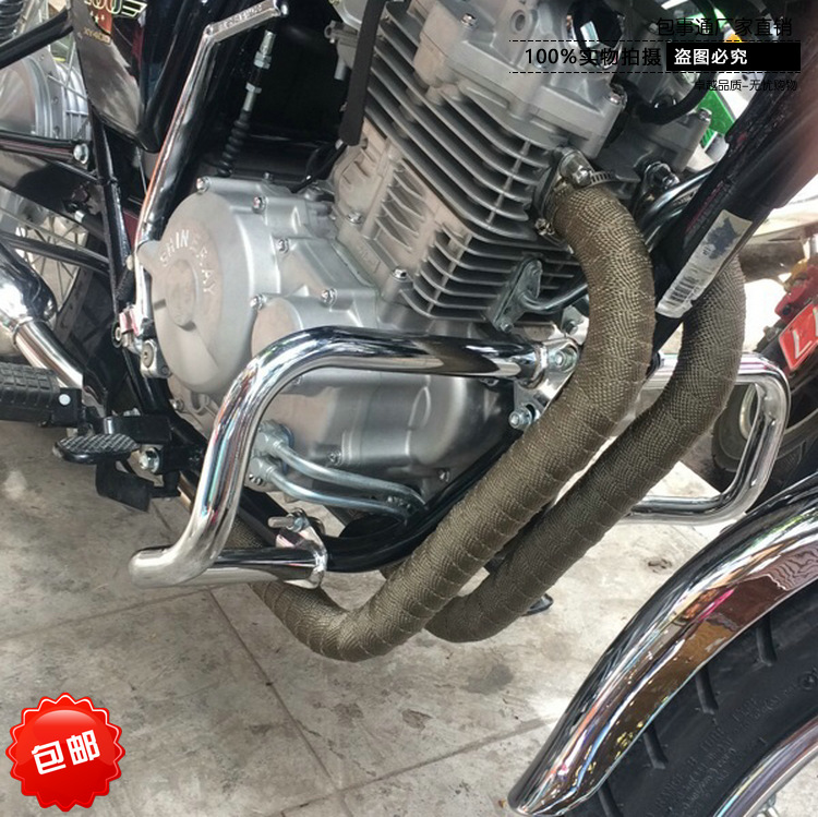 Дуги на Honda CB 1100