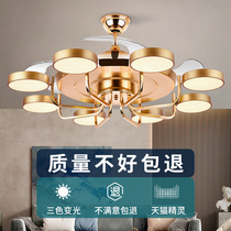 Du Guangfan lamp 2021 new living room dining room bedroom invisible ceiling fan lamp household integrated light luxury lamp
