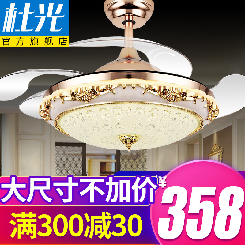 Invisible European fan lamphouseHousehold living room fan chandelierBedroom silent charged one ceiling fan large wind