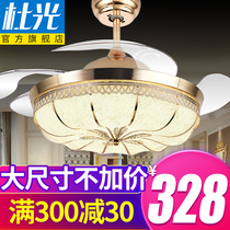 European restaurant invisible fan lamp simple living room ceiling fan lamp bedroom household electric fan chandelier wind