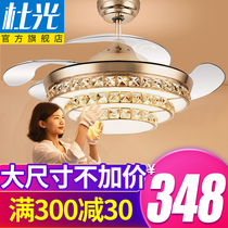 Crystal living room fan ceiling fan European-style bedroom ceiling fan lamp restaurant home live integrated wind fan light