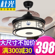 New Chinese fan lamp bedroom living room dining room ceiling fan lamp household charged large wind fan ceiling fan