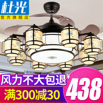 New Chinese style large wind fan chandelier living room bedroom fan lamp household live integrated variable frequency ceiling fan lamp