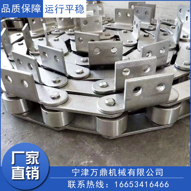 Heavy duty conveyor equipment accessories Metal chain Custom stainless steel chain for food frozen items conveying machinery