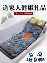 Mothers Day gift for Father practical mother husband and wife birthday elder filial piety high-grade middle-aged and elderly supplies