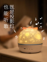 Valentines Day gift girl creative girlfriend girl heart small object ins girlfriends birthday surprise diy customized graduation