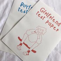 Christmas couple presents a pair of romantic ideas to send girlfriends birthday anniversary spoof boyfriend test paper