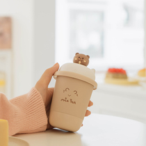 Milk Tea Warm Hands Treasure Gifts Girls Practical Birthday Special Fancy Girlfriends Creative Couples Boyfriend Delicate Walking