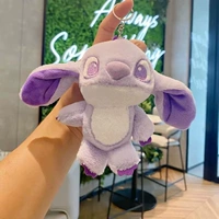 Фиолетовый стежок