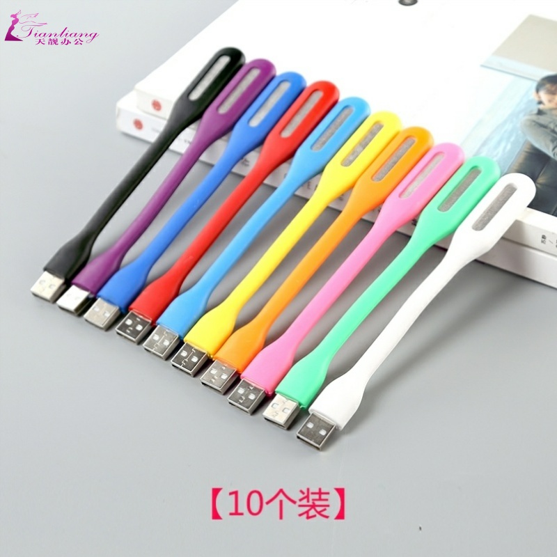 LED Portable Light Computer Keyboard Light Eye Protection Portable Mini Night Light Table Lamp SB Interface Light Bar