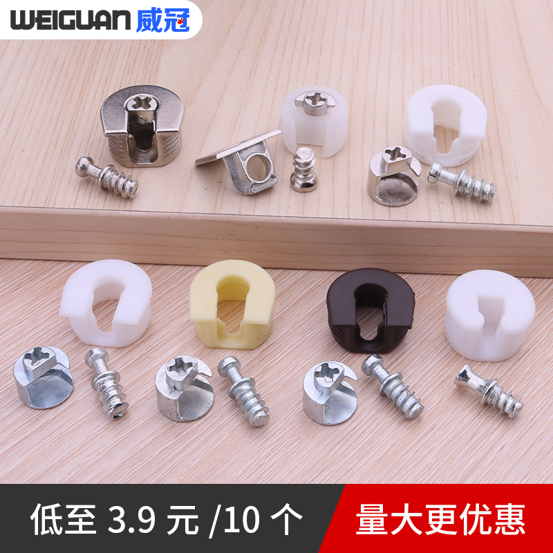 Thickened three-in-one laminate hide four-in-one wardrobe integral cabinet shoe cabinet two-in-one plate-care separator nail laminate pin