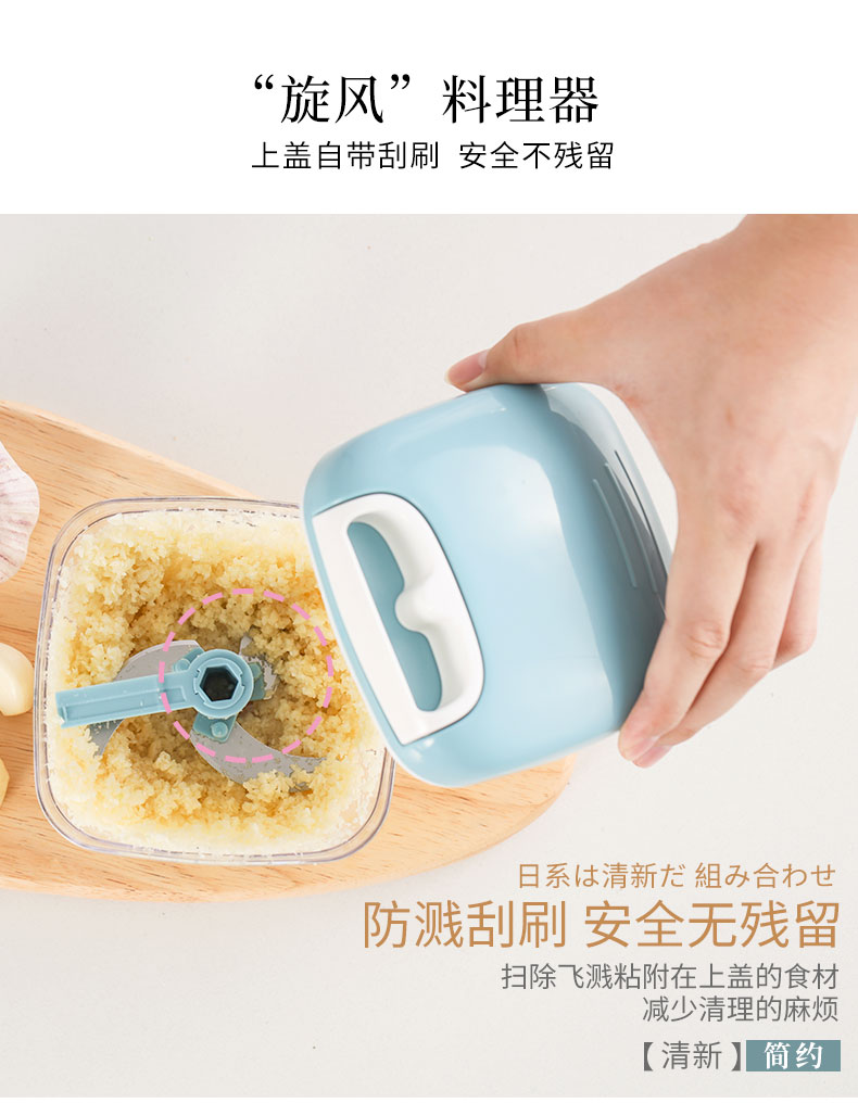 多功能蒜泥器捣蒜泥神器大号 图2