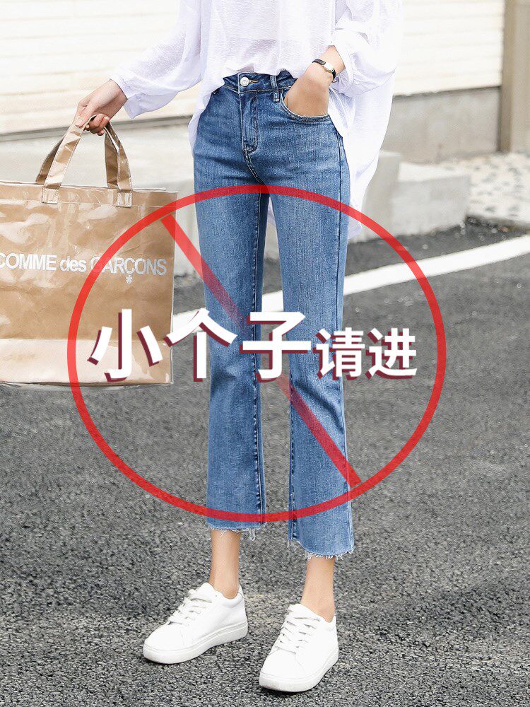 Jeans Woman High Waist 2021 Spring Summer New Straight Drum Loose 70% High Waist Display Slim 90% Tide 80% Small