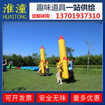 Fun Games Props Inflatable Rocket Model One Flying Team Building Outward Bound Training Inflatable Caterpillar Inflatable