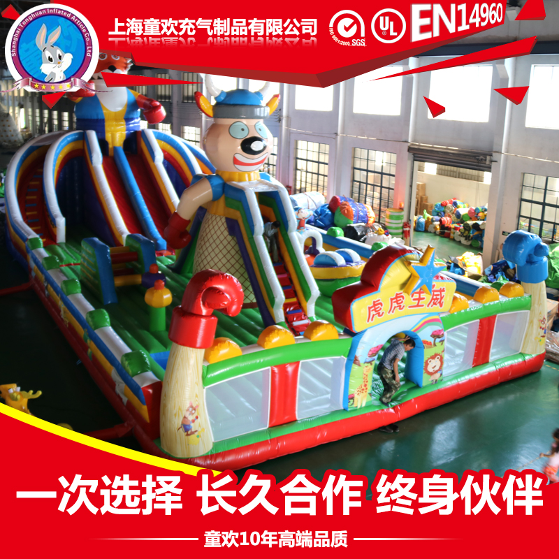 Inflatable Castle Large Square Indoor Outside Tiger Tiger Raw Vibe Trampoline Bunk Bed Slides Children Orchestra Naughty Castle Entertainment City