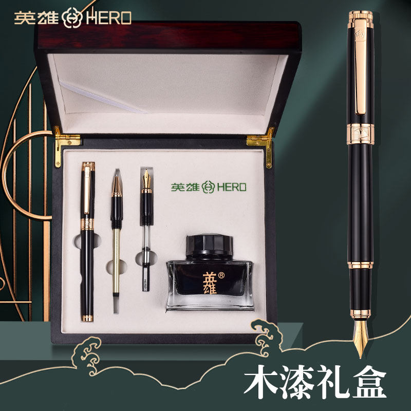 Hero brand pen men's high-end corporate gift gift box set signature pen business metal heavy feel adult practice word bend tip signature art pen 1076 engraving private custom LOGO
