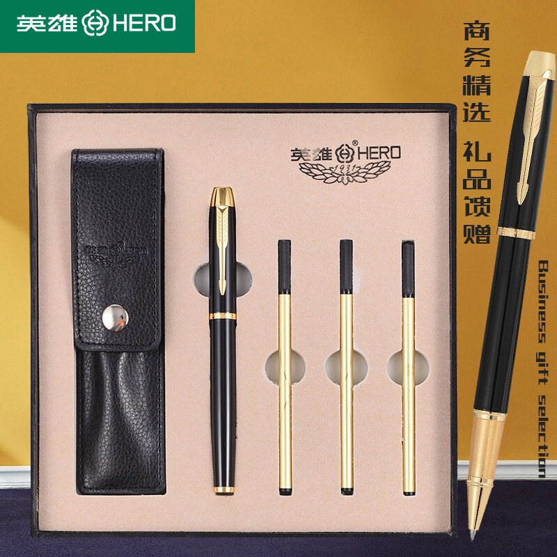 Hero pen 1801A business three-piece set of student-specific practice character gift gift gift for men high-end gift box set for girls ink bag replaceable calligraphy ink pen