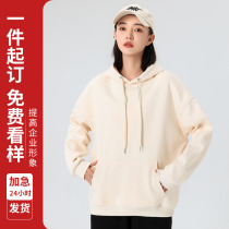 冬季加绒连帽卫衣定制班服印字logo刺绣奶茶店网红店服务员工作服