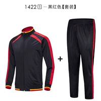 1422 Черный и красный - набор