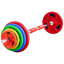Colorful barbell set with large holes for womens squat weightlifting bench press Quao bar home fitness equipment hip thrust bridge