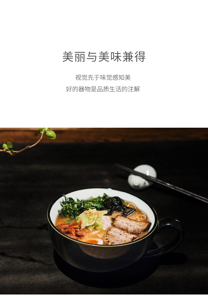 Spin, black and white series big soup cup with handle breakfast cereal bowl a cup of soup bowl ceramic take home Japanese rainbow such use