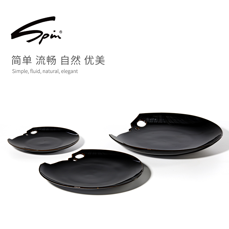 Spin the ink residue ceramic fish fish dish dish creative household Nordic network red fish dish restaurants