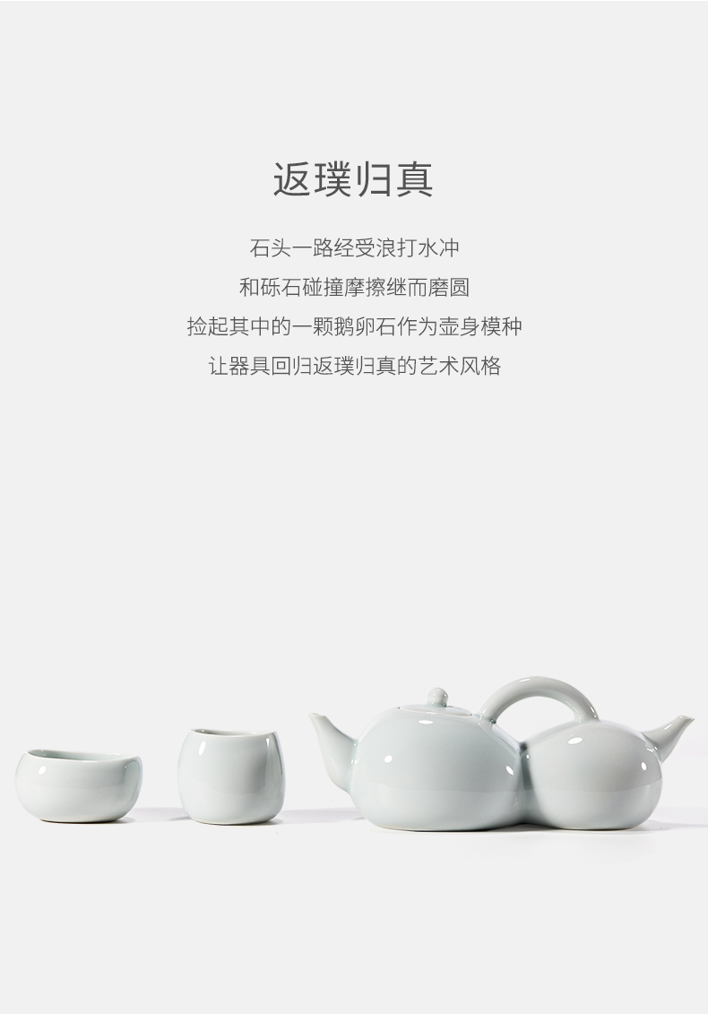 Spin, green white glazed porcelain tea sets kung fu tea set a small set of simple suits for home a pot of two cups of the teapot