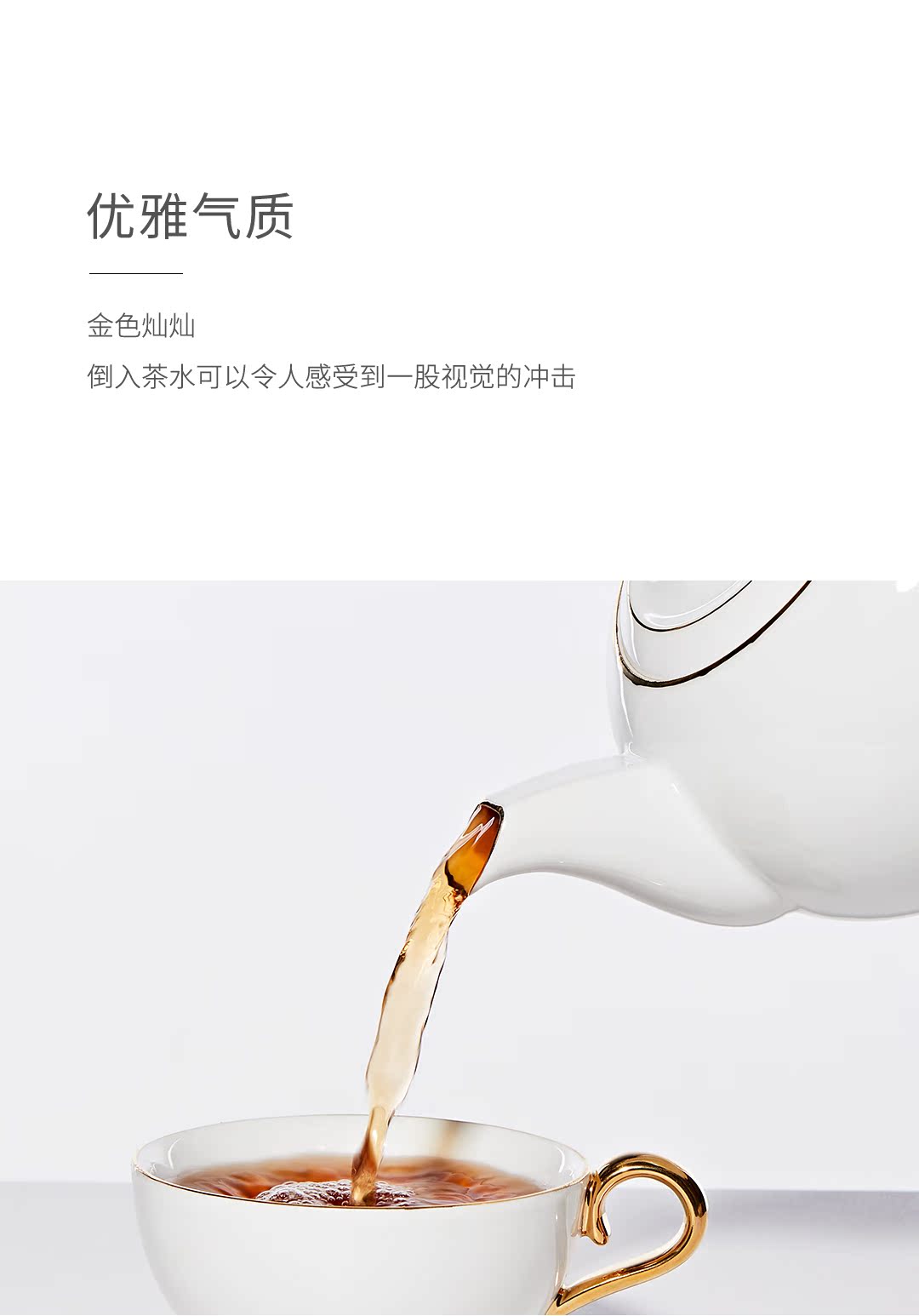 Spin the see British English afternoon tea tea tea cozy group suit the teapot cup of black tea tea sugar milk as cans