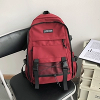 Красный, 43см, 31см, 14см