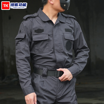 Tank function TK summer mesh combat training uniform loose large size mesh combat training uniform wear-resistant and breathable instructor uniform