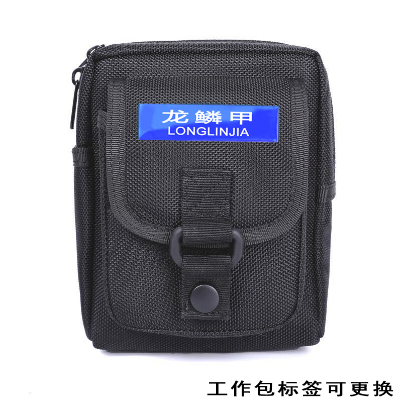 Dragon Scale Armor New Waterproof Tactical Belt Bag Eight-Piece Set Combat Readiness Small Bag edc Toolkit Contains Multifunctional Hanging Bag