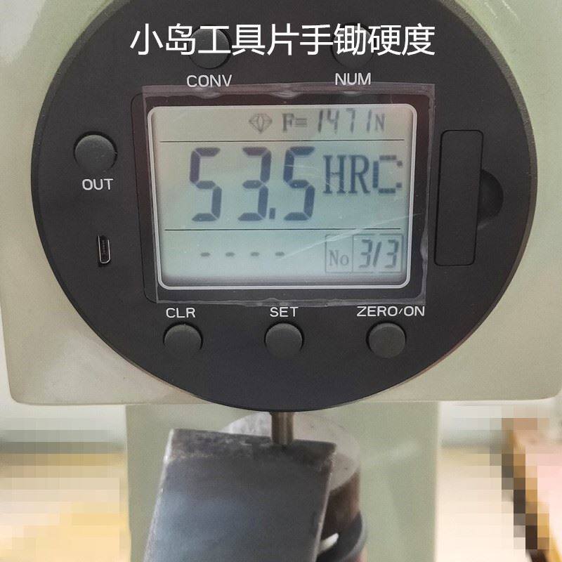 1101-5