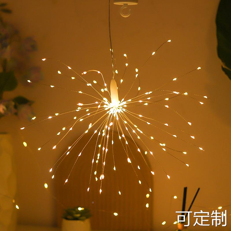 LED remote control copper wire fireworks lights Christmas courtyard anchor proposal shop window atmosphere decoration lanterns and fireworks lights