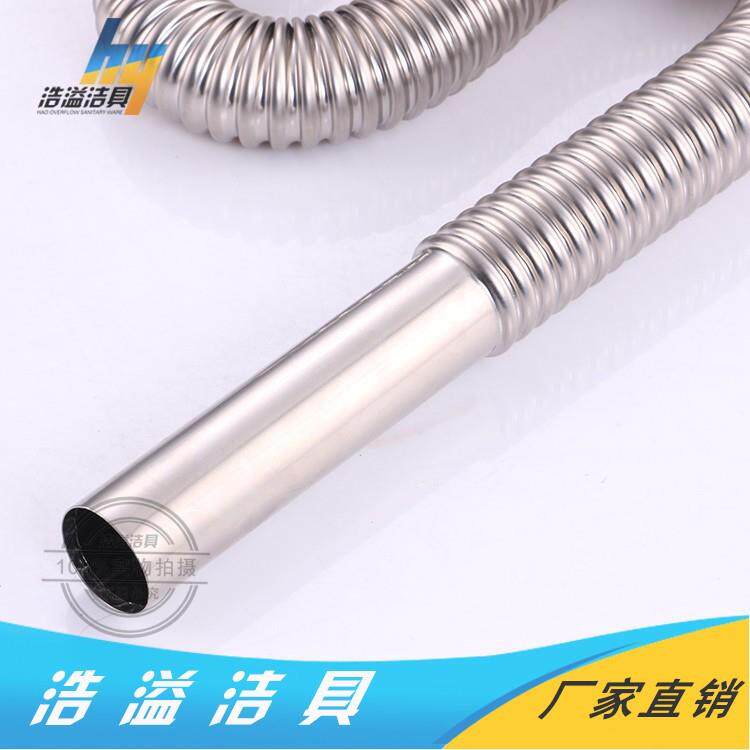 Водопроводная труба