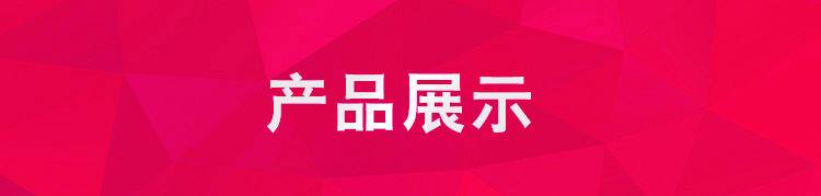 Терминал jx5系列接线端子jx5-2010接线端子排 接线柱 大电流 端子座 阻燃