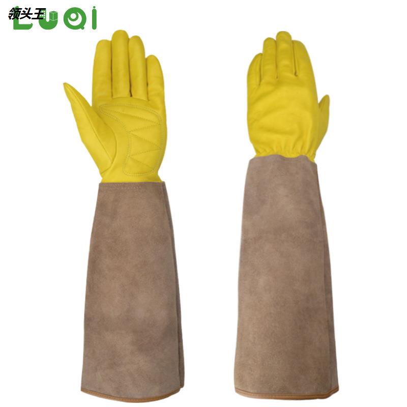 Green Riding Long Version Sheep Leather Gloves Garden Gardening Beekeeping Beehives Anti-Stab Anti-Wear Shock Absorbing Electric Welding Argon Arc Welding
