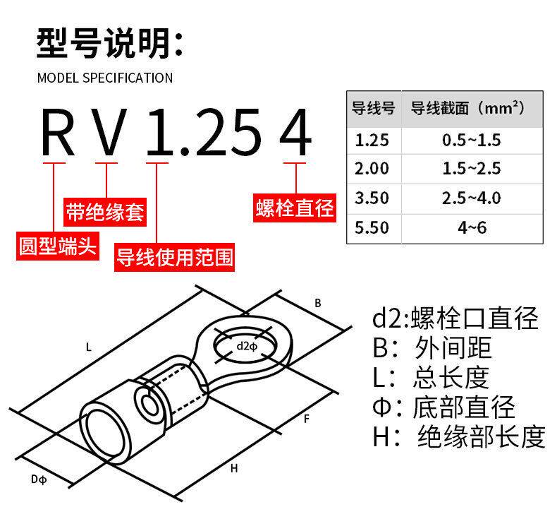 Подробный 11.jpg