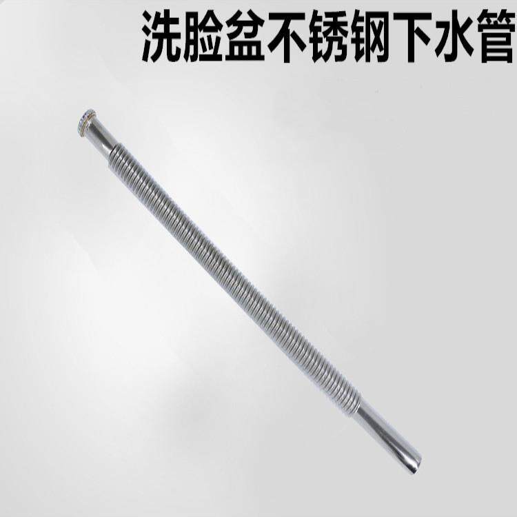 Водопроводная труба