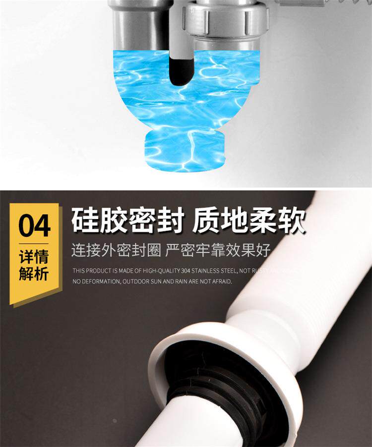 Штуцер трубы 面盆下水管洗手台洗脸盆池下水器u型防臭排水管配件s弯下水软管定