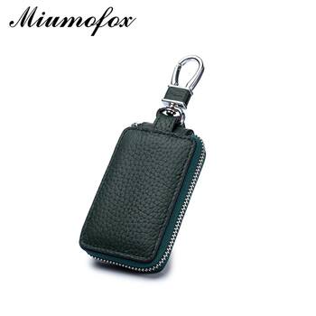 Color simple car key bag universal model men's key bag zipper key leather case