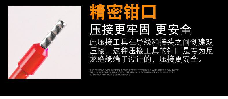 Терминал 2000组合套装冷压端子欧式管型接线端子（）
